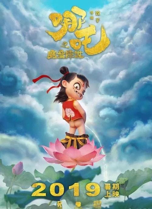 哥斯达黎加签证怎么买假的